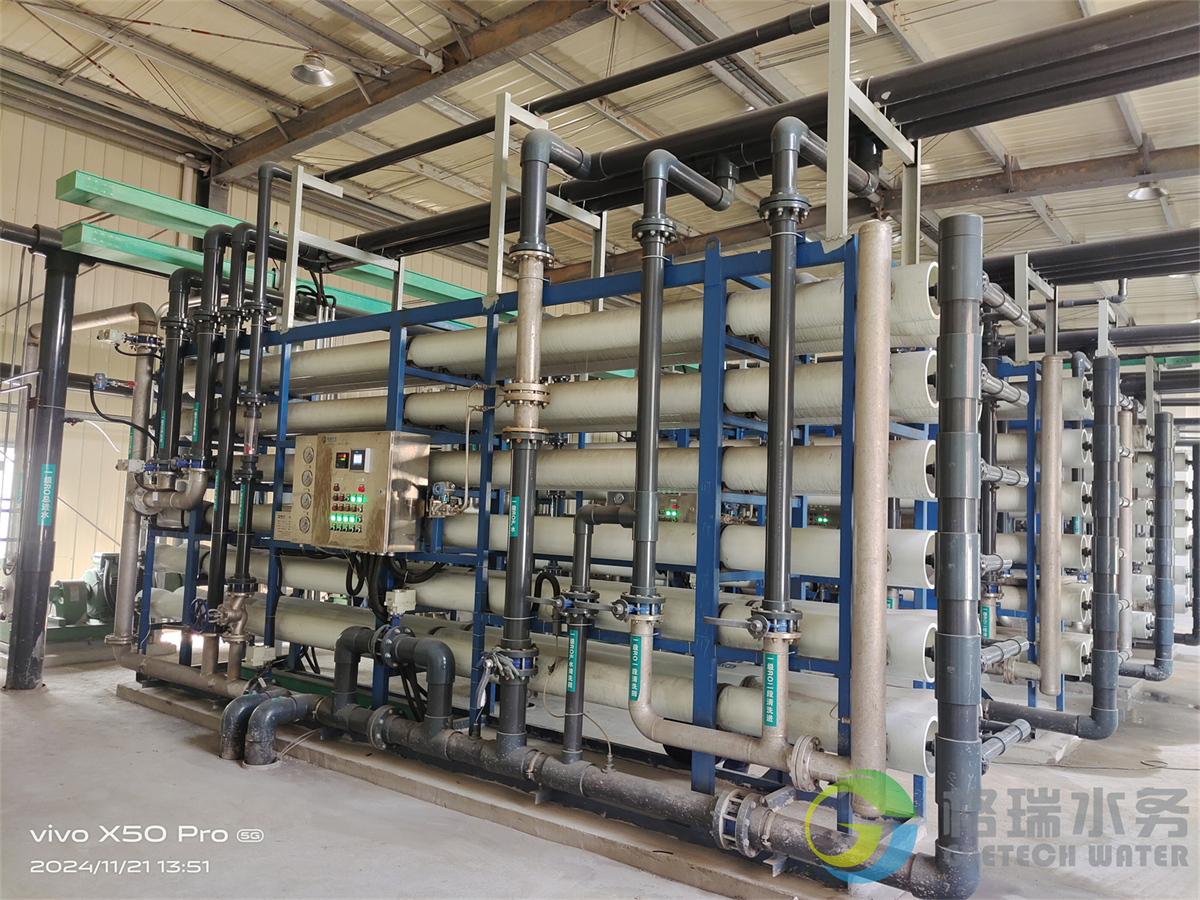 徐鋼超高溫鍋爐用水項目