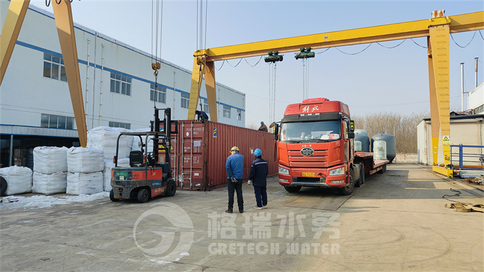 喜訊，出口印尼4*180T/H大型除鹽水項(xiàng)目第五批發(fā)貨